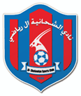 Al Shahaniya